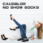 🔥Dünne No-Show-Socken