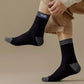 Colorblock Thermal Mid-Calf Socks（Pro Paar nur $2.49）